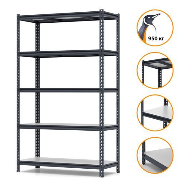 Regał metalowy malowany PIN Strong 2240х1340х300 mm 5 p&oacute;łek z płyty wi&oacute;rowej laminowanej 4841 photo