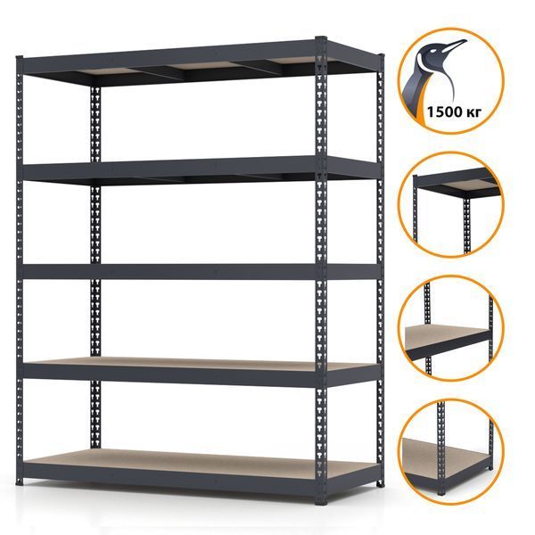 Regał metalowy malowany PIN Titan 2160х1800х700 mm 5 p&oacute;łek z płyty wi&oacute;rowej szlifowanej 52078 photo