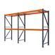 Painted metal shelving PIN Special 2000х3292х700 мм 2 shelves made of laminated chipboard 20966 photo 2