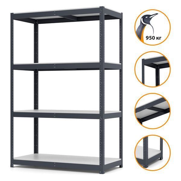 Regał metalowy malowany PIN Smart-400 2500х1838х700 mm 4 p&oacute;łki z płyty wi&oacute;rowej laminowanej 1889 photo