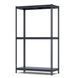 Regał metalowy malowany PIN Strong 2240х1340х500 mm 3 p&oacute;łki 5504 photo 1