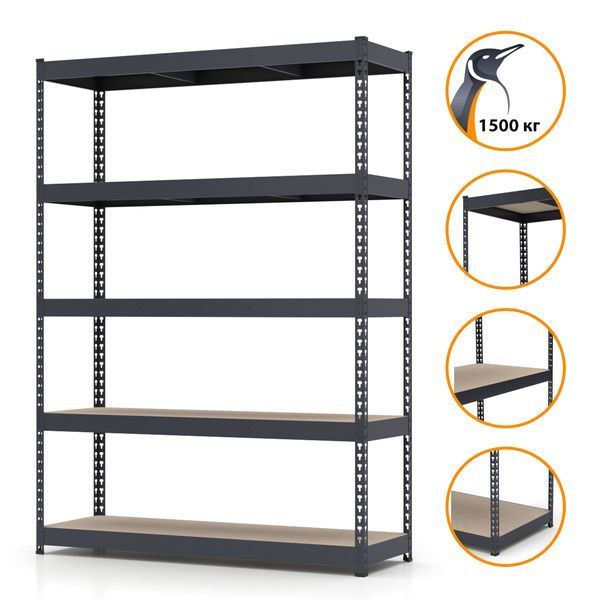 Regał metalowy malowany PIN Titan 2400х1600х400 mm 5 p&oacute;łek z płyty wi&oacute;rowej szlifowanej 52097 photo