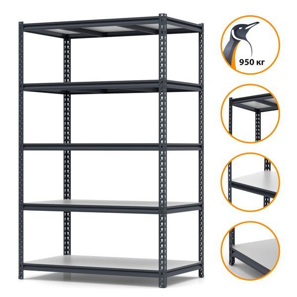 Painted metal shelving PIN Strong 2500х1530х600 мм 5 shelves made of laminated chipboard 4949 photo