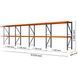 Painted metal shelving PIN Special 2000х9018х900 мм 2 shelves 21274 photo 1