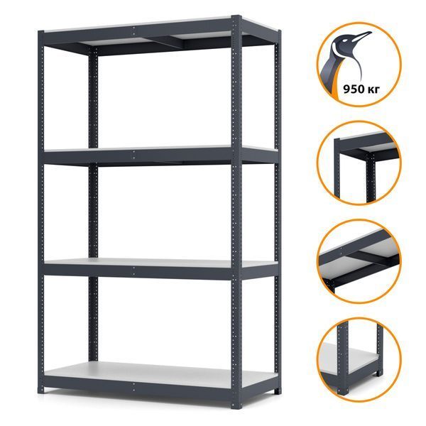 Painted metal shelving PIN Smart-400 3000х1440х700 мм 4 shelves made of laminated chipboard 1893 photo