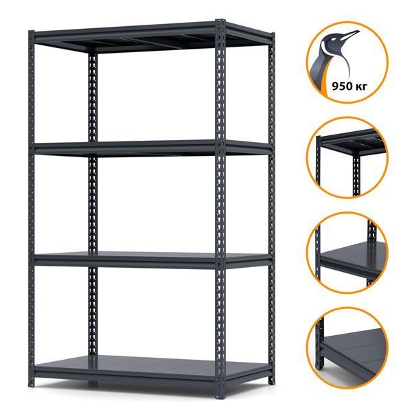 Painted metal shelving PIN Strong 2000х1340х600 мм 4 shelves 5445 photo