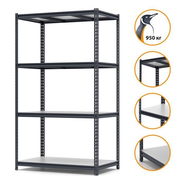 Painted metal shelving PIN Strong 2240х1150х600 мм 4 shelves made of laminated chipboard 4828 photo
