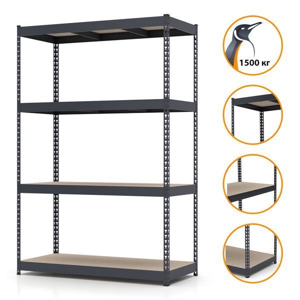 Painted metal shelving PIN Titan 1800х1200х600 мм 4 polished chipboard shelves 52007 photo