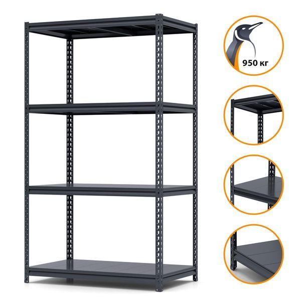 Painted metal shelving PIN Strong 2240х1150х600 мм 4 shelves 5493 photo