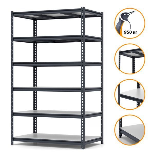 Regał metalowy malowany PIN Strong 2500х1340х600 mm 6 p&oacute;łek z płyty wi&oacute;rowej laminowanej 4930 photo