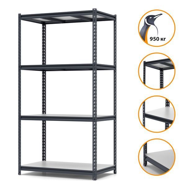 Regał metalowy malowany PIN Strong 2000х960х600 mm 4 p&oacute;łki z płyty wi&oacute;rowej laminowanej 4728 photo