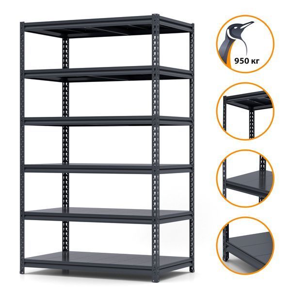 Painted metal shelving PIN Strong 2000х1340х700 мм 6 shelves 5451 photo