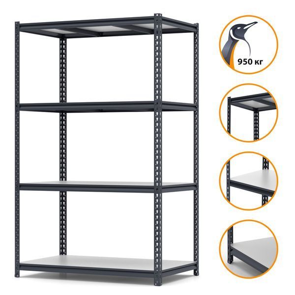 Painted metal shelving PIN Strong 2500х1530х700 мм 4 shelves made of laminated chipboard 4952 photo