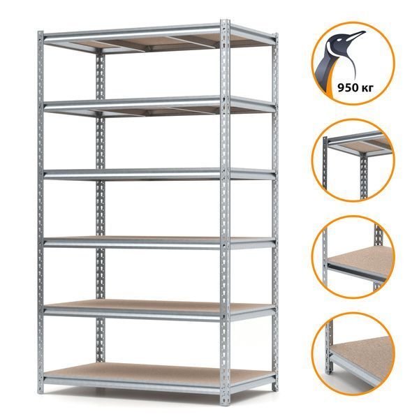 Regał metalowy ocynkowany PIN Strong 2000х1150х600 mm 6 p&oacute;łek z płyty wi&oacute;rowej szlifowanej 4509 photo