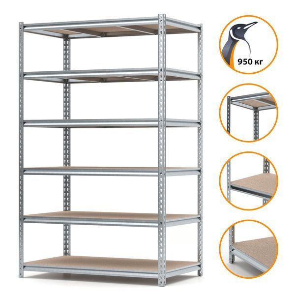 Regał metalowy ocynkowany PIN Strong 2240х1530х700 mm 6 p&oacute;łek z płyty wi&oacute;rowej szlifowanej 4634 photo