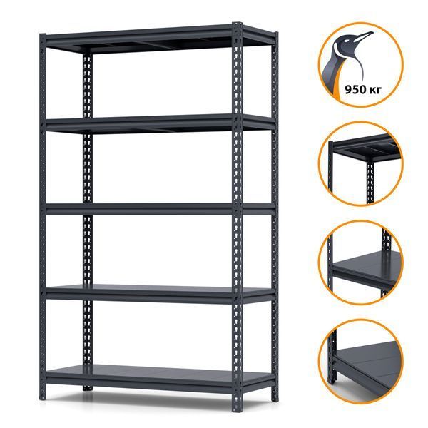 Painted metal shelving PIN Strong 2240х1340х500 мм 5 shelves 5506 photo