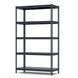 Painted metal shelving PIN Strong 2240х1340х500 мм 5 shelves 5506 photo 1