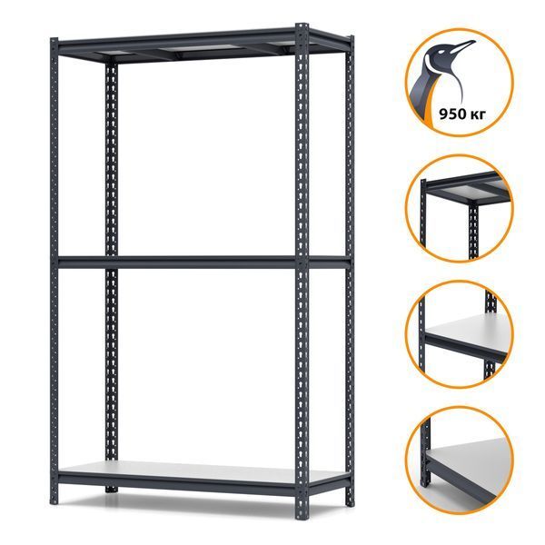 Regał metalowy malowany PIN Strong 2000х1340х300 mm 3 p&oacute;łki z płyty wi&oacute;rowej laminowanej 4759 photo