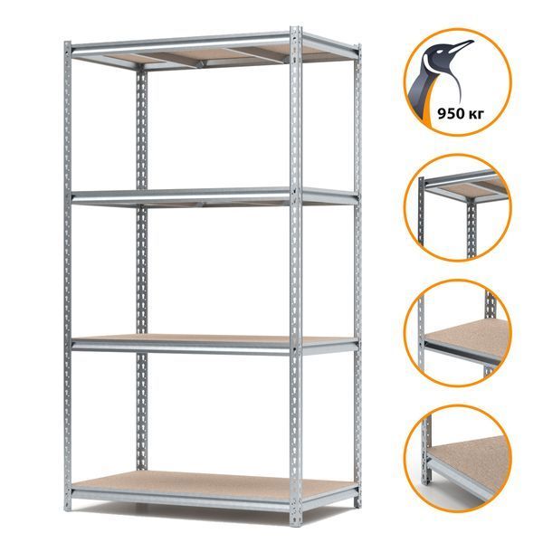 Galvanized metal rac PIN Strong 2240х1340х600 мм 4 polished chipboard shelves 4608 photo