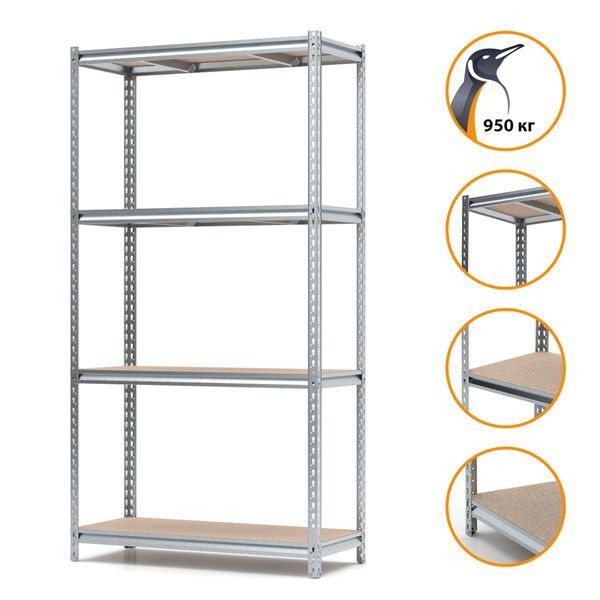 Regał metalowy ocynkowany PIN Strong 2000х960х500 mm 4 p&oacute;łki z płyty wi&oacute;rowej szlifowanej 4483 photo