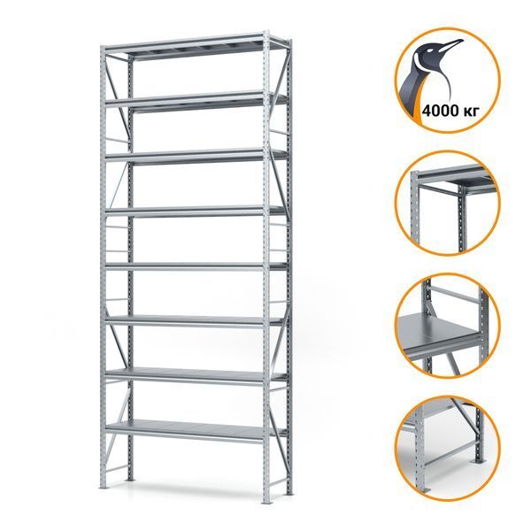 Galvanized metal rack PIN Special 4000х1510х600 мм 8 shelves 20715 photo