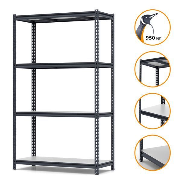 Regał metalowy malowany PIN Strong 2000х1340х300 mm 4 p&oacute;łki z płyty wi&oacute;rowej laminowanej 4760 photo