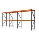 Painted metal shelving PIN Special 2000х4694х800 мм 2 shelves made of laminated chipboard 21088 photo 2