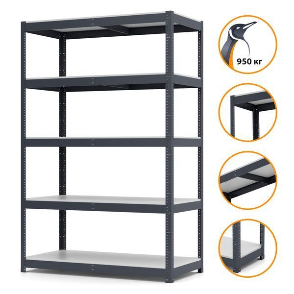 Painted metal shelving PIN Smart-400 3000х1838х700 мм 5 shelves made of laminated chipboard 1970 photo