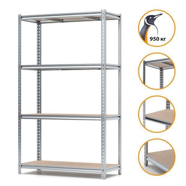 Galvanized metal rac PIN Strong 2240х1530х300 мм 4 polished chipboard shelves 4620 photo