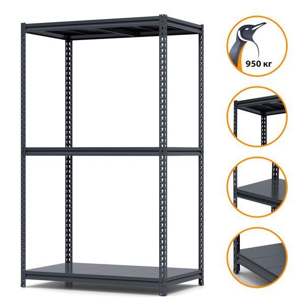 Regał metalowy malowany PIN Strong 2240х1340х600 mm 3 p&oacute;łki 5508 photo