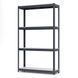 Painted metal shelving PIN Smart-400 1960х1440х500 мм 4 shelves made of laminated chipboard 1857 photo 1