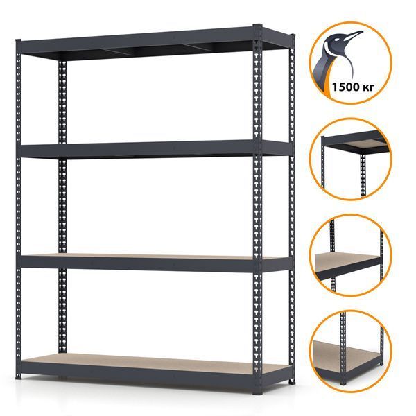 Painted metal shelving PIN Titan 1800х1800х500 мм 4 polished chipboard shelves 52036 photo