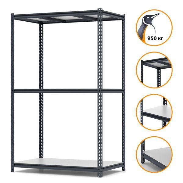Painted metal shelving PIN Strong 2240х1530х600 мм 3 shelves made of laminated chipboard 4867 photo