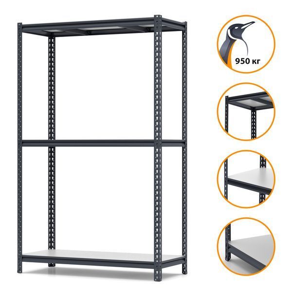 Painted metal shelving PIN Strong 2000х1530х500 мм 3 shelves made of laminated chipboard 4783 photo