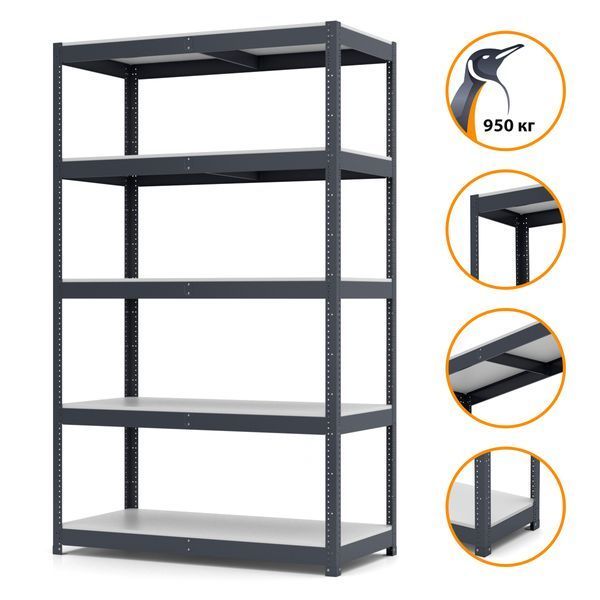 Painted metal shelving PIN Smart-400 2500х1440х600 мм 5 shelves made of laminated chipboard 1886 photo