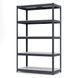 Painted metal shelving PIN Smart-400 2500х1440х600 мм 5 shelves made of laminated chipboard 1886 photo 1