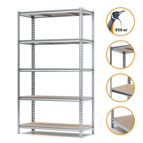 Regał metalowy ocynkowany PIN Strong 2000х1150х500 mm 5 p&oacute;łek z płyty wi&oacute;rowej szlifowanej 4504 photo