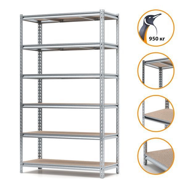 Regał metalowy ocynkowany PIN Strong 2000х1150х500 mm 6 p&oacute;łek z płyty wi&oacute;rowej szlifowanej 4505 photo