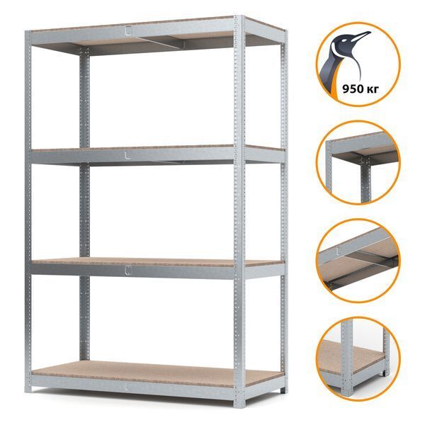 Galvanized metal rac PIN Smart-400 3000х1838х700 мм 4 polished chipboard shelves 1607 photo