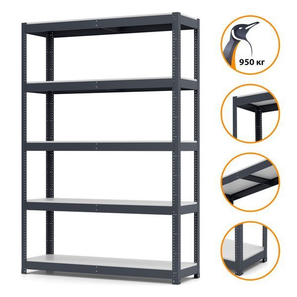 Painted metal shelving PIN Smart-400 1960х1838х500 мм 5 shelves made of laminated chipboard 1906 photo