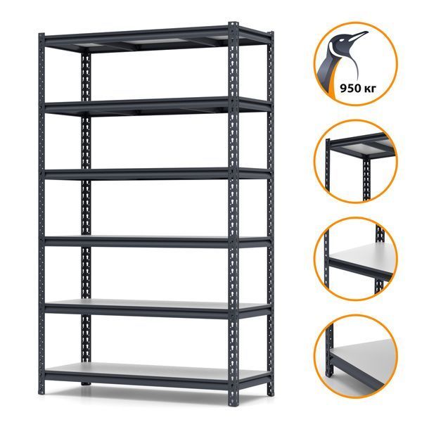 Regał metalowy malowany PIN Strong 2240х1340х300 mm 6 p&oacute;łek z płyty wi&oacute;rowej laminowanej 4842 photo