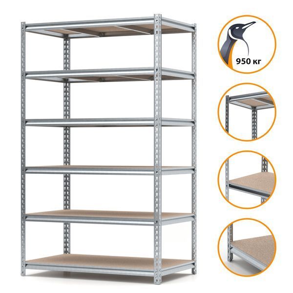 Regał metalowy ocynkowany PIN Strong 2500х1340х600 mm 6 p&oacute;łek z płyty wi&oacute;rowej szlifowanej 4690 photo