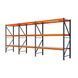 Painted metal shelving PIN Special 2000х4694х900 мм 3 shelves made of laminated chipboard 21109 photo 2