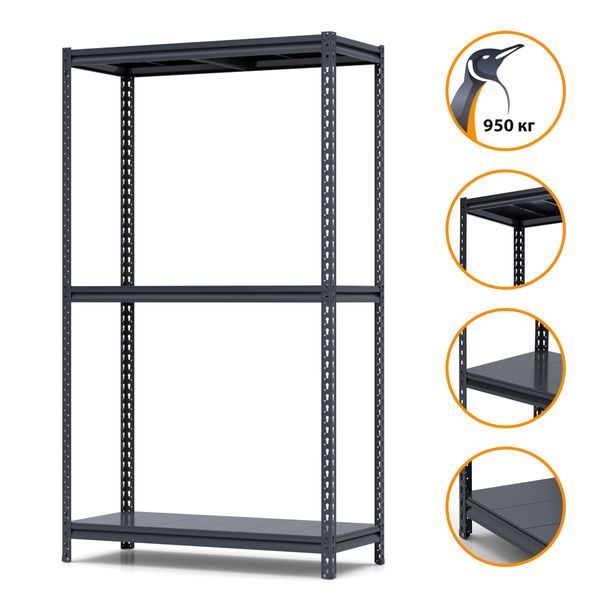 Regał metalowy malowany PIN Strong 2240х1150х300 mm 3 p&oacute;łki 5484 photo