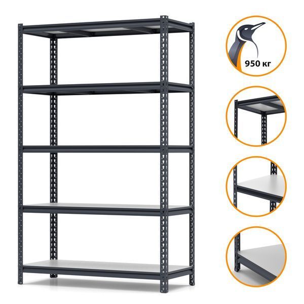 Regał metalowy malowany PIN Strong 2500х1530х500 mm 5 p&oacute;łek z płyty wi&oacute;rowej laminowanej 4945 photo